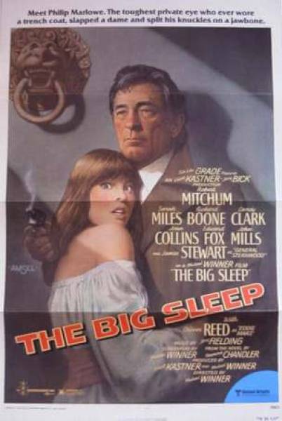 The Big Sleep original US Onesheet