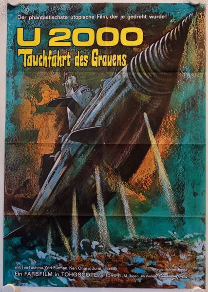 Atragon original release german movie poster