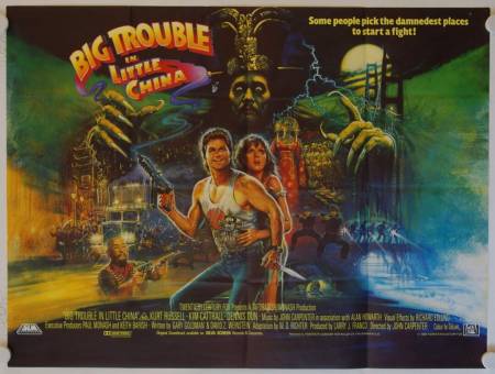 Big Trouble in Little China original release british movie poster