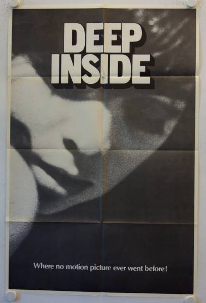 Deep Inside original release US Onesheet movie poster
