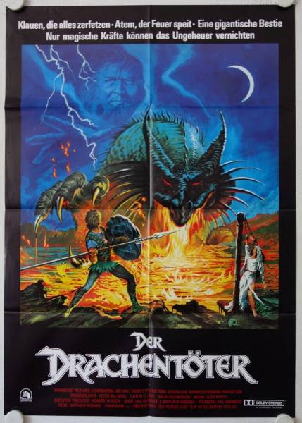 Dragonslayer original release german movie poster