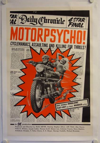 Motorpsycho! original release US Onesheet movie poster