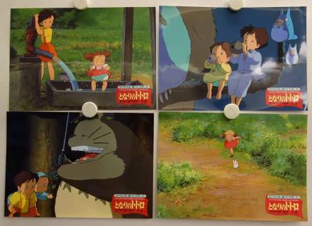 My Neighbor Totoro original release japanese lobby card set