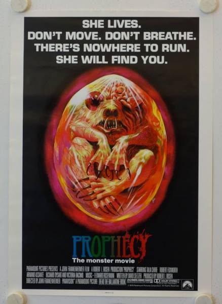 Prophecy original release US Promo movie poster