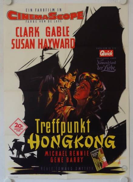 Treffpunkt Hongkong originales deutsches Filmplakat