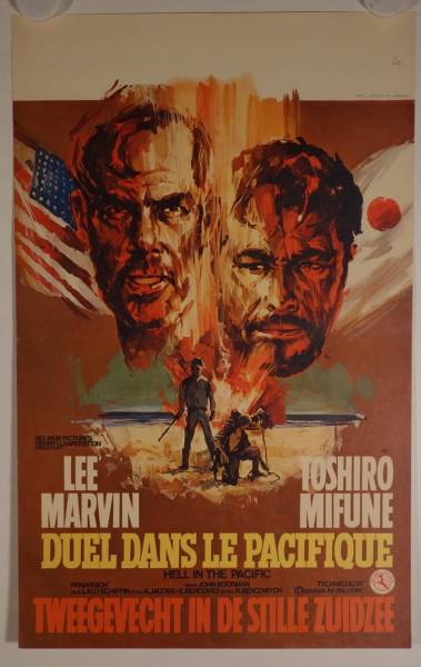 The Mountain Men original release belgian movie poster