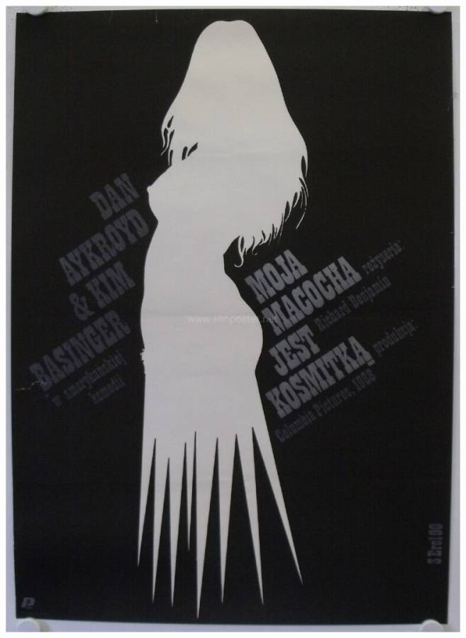 My Stepmother Is an Alien original release polish movie poster