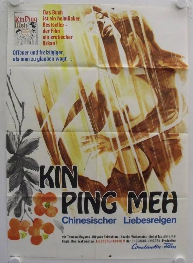 Kinpeibai - The Concubines original release german movie poster