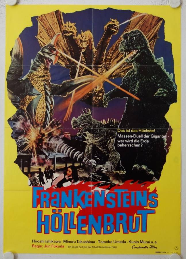 Godzilla vs. Gigan original release german movie poster