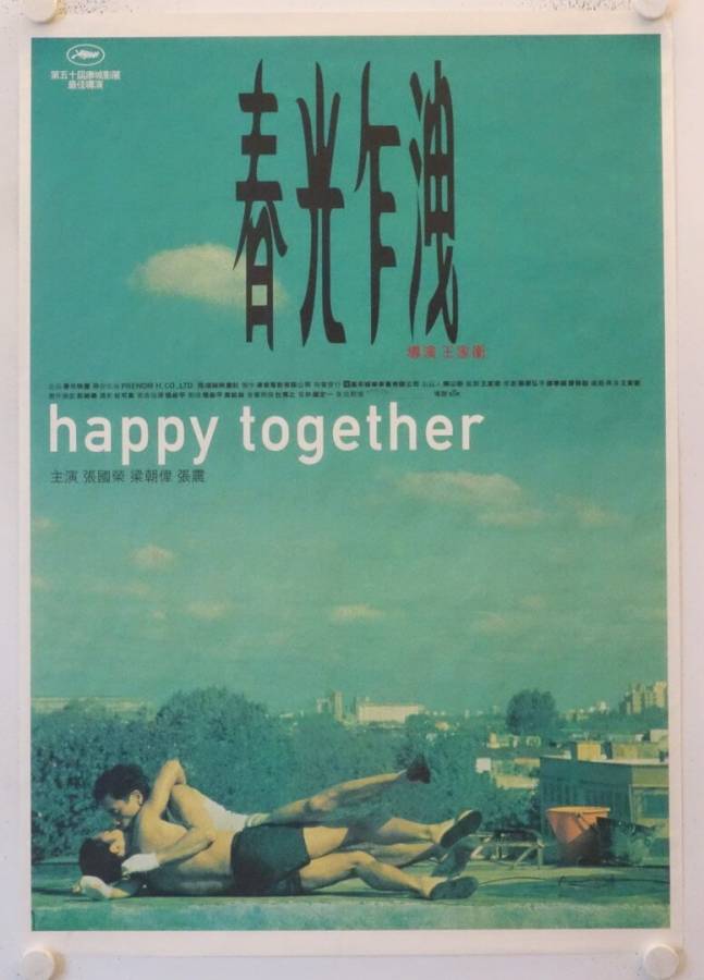 Happy Together original release Hong Kong soundtrack movie poster