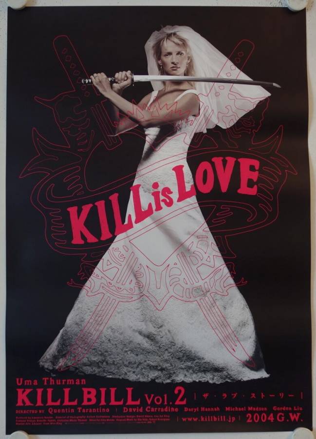 Kill Bill 2 original release japanese movie poster