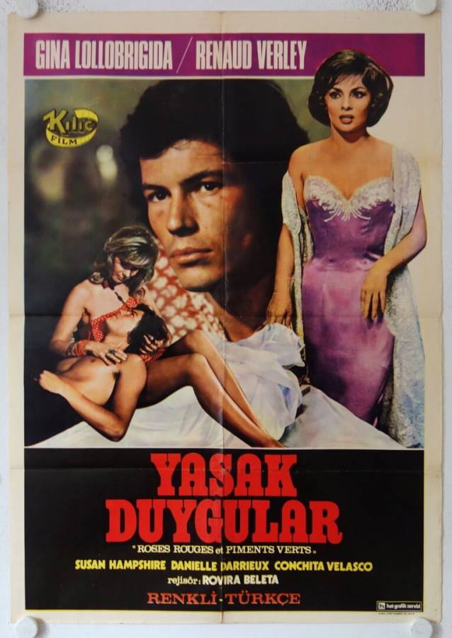 No encontré rosas para mi madre - The Lonely Woman original release turkish movie poster