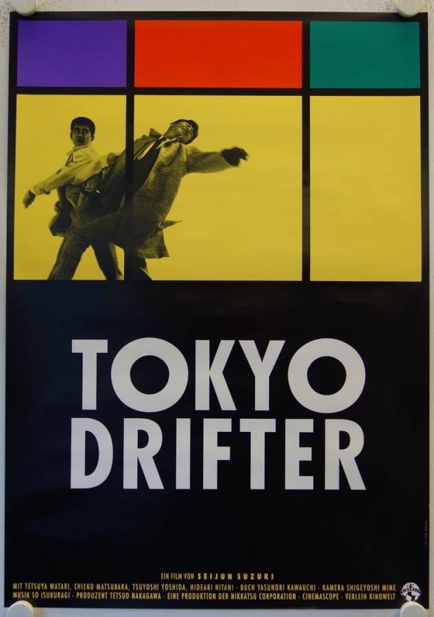 Tokyo Drifter original release german movie poster