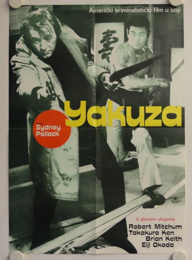 Yakuza originales Filmplakat aus Ex-Jugoslawien