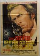 Dirty Harry (Dirty Harry)