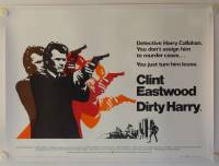 Dirty Harry (Dirty Harry)