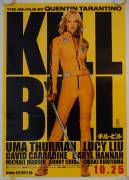 Kill Bill (Kill Bill)