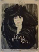 La mariee etait en noir - The Bride wore black (Die Braut trug schwarz)