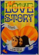 Love Story (Love Story)