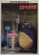 My Neighbor Totoro (Mein Nachbar Totoro)