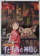 Chihiros Reise ins Zauberland (Spirited Away)