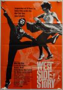 West Side Story (West Side Story)